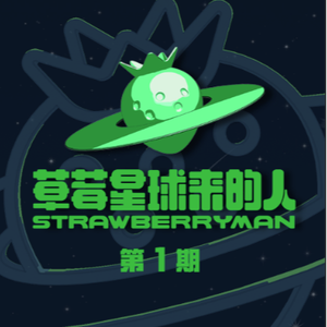 日本变态鸡巴插乳头视频
