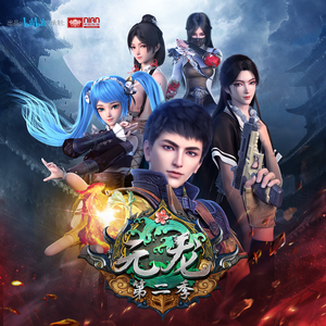 日本变态鸡巴插乳头视频
