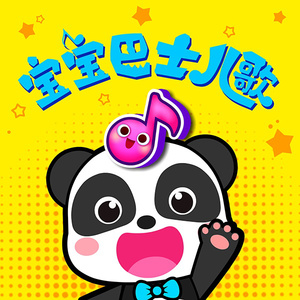 日本变态鸡巴插乳头视频
