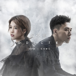 日本变态鸡巴插乳头视频
