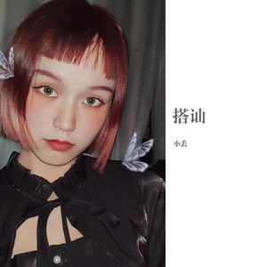 日本变态鸡巴插乳头视频
