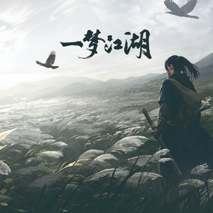 日本变态鸡巴插乳头视频
