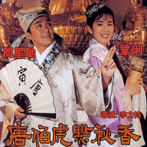 日本变态鸡巴插乳头视频
