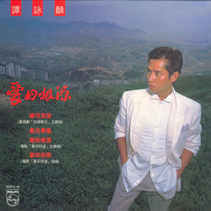 日本变态鸡巴插乳头视频
