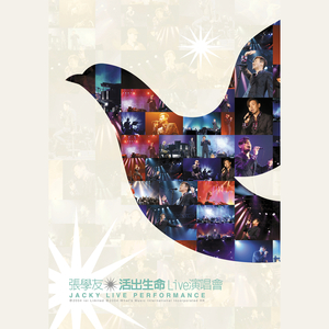 日本变态鸡巴插乳头视频
