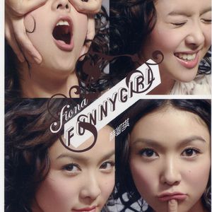 日本变态鸡巴插乳头视频
