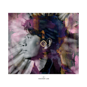 日本变态鸡巴插乳头视频
