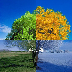 日本变态鸡巴插乳头视频
